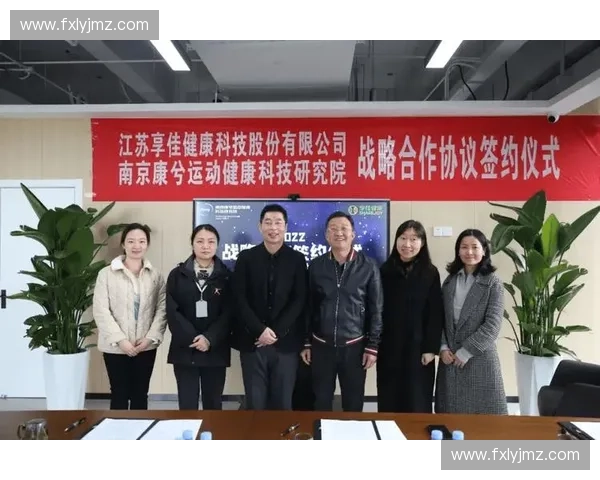 运动理疗全方位康复方案与健康促进实用指南 运动理疗全方位康复方案与健康促进实用指南