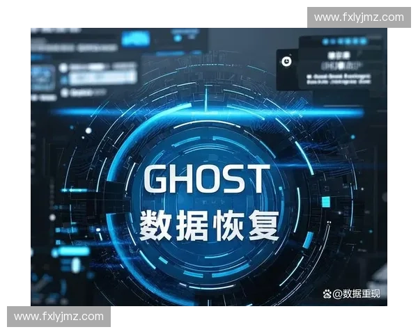 系统故障后业务连续性保障与数据完整性提升恢复方案实施路径与关键措施